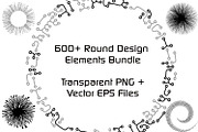 600 Round Design Elements Bundle, an Object Illustration by Kseniya-Omega (Thumbnail 1 of 21)