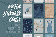 Winter Business Cards, a Business Card Template by Nadia Emelianova (Thumbnail 1 of 3)