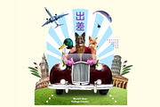 World's Best Collage Creator, an Animal Illustration by SNIPESCIENTIST (Thumbnail 32 of 48)