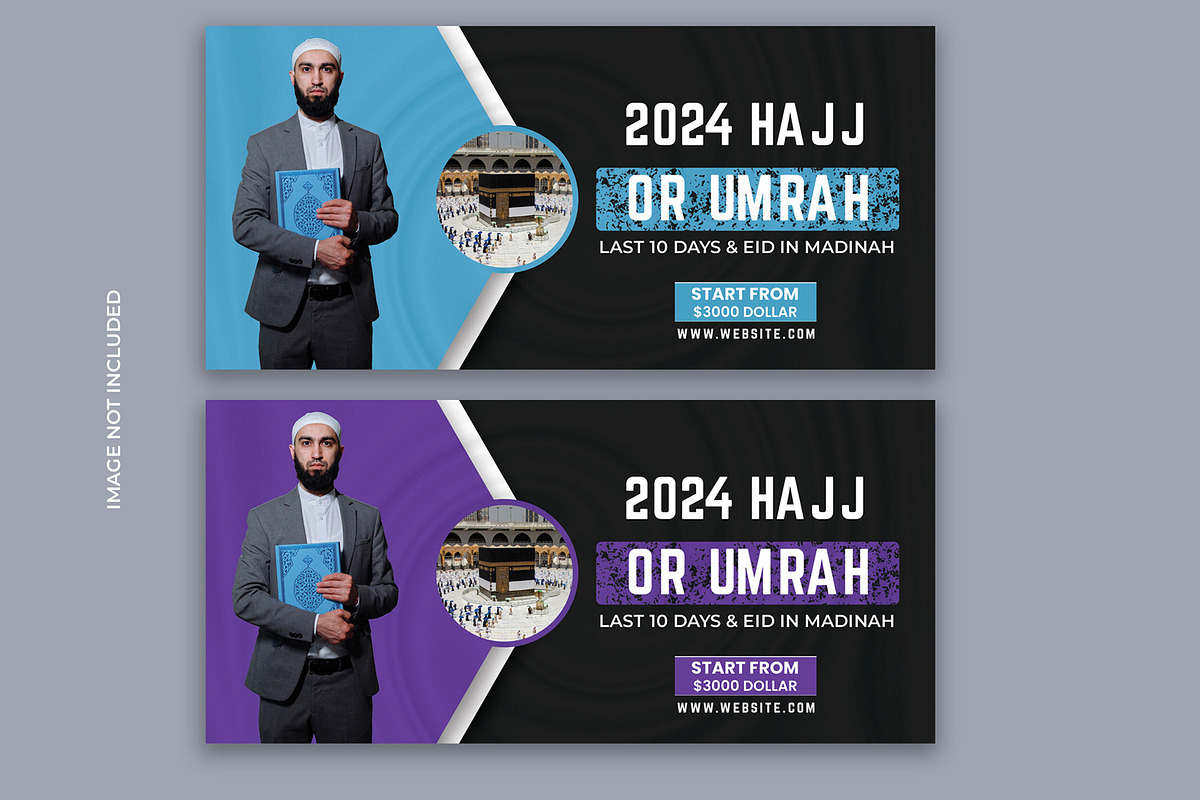 2024 Hajj or umrah gift card design, a Card Template by graphics city (Photo 1 of 2)