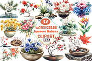 Asian Culture Japanese Ikebana, an Illustration by DreamCafeArt (Thumbnail 1 of 7)