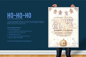 Christmas Invite
