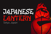 SUKORO - Japanese style font, a Font by twinstd (Thumbnail 2 of 9)