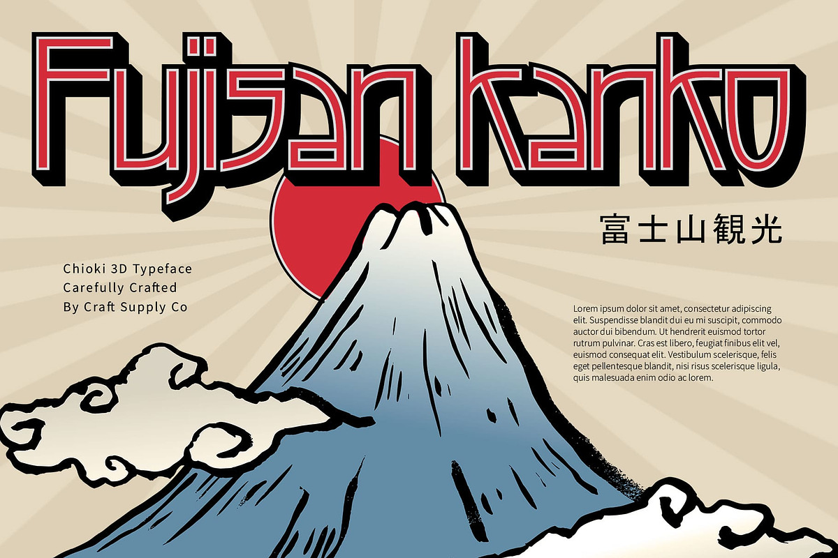 Chioki 3D, a Sans Serif Font by Craft Supply Co. (Photo 3 of 8)