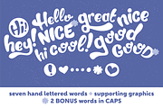 Hello Hand Lettered Vector Pack, an Illustration by tabsk (Thumbnail 2 of 6)