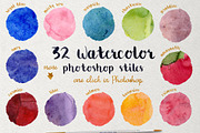 Watercolor designers pack, a Layer Style Add-On by ZiziMarket (Thumbnail 3 of 6)