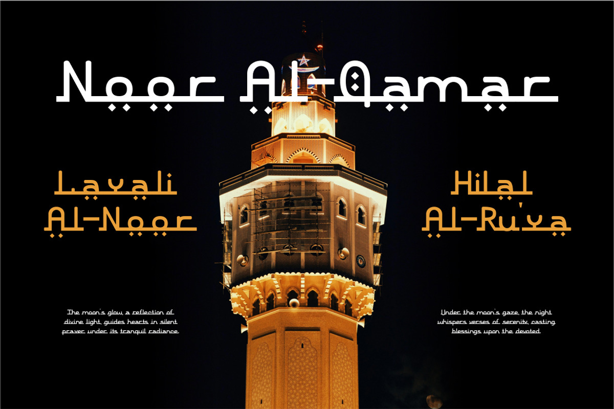 Ahsana Islamic Display Typeface Font, a Sans Serif Font by Vadovastd (Photo 4 of 7)