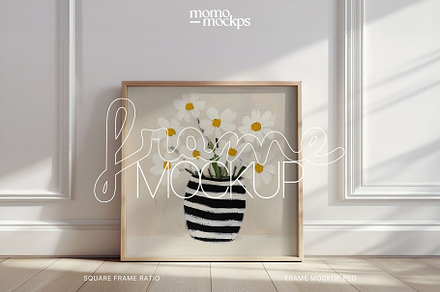 Square Frame Mockup Minimalist | PSD