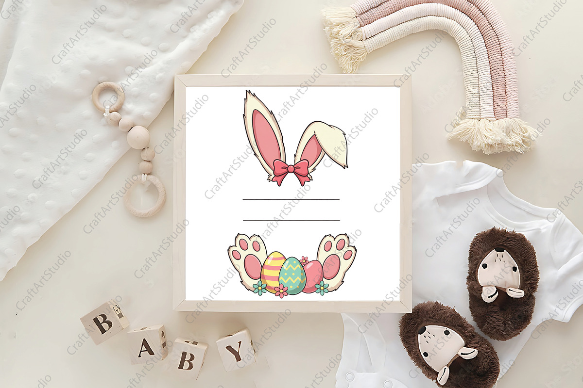 Personalized Kids Easter Day Bunny, an Illustration by CraftArtStudio (Photo 4 of 4)
