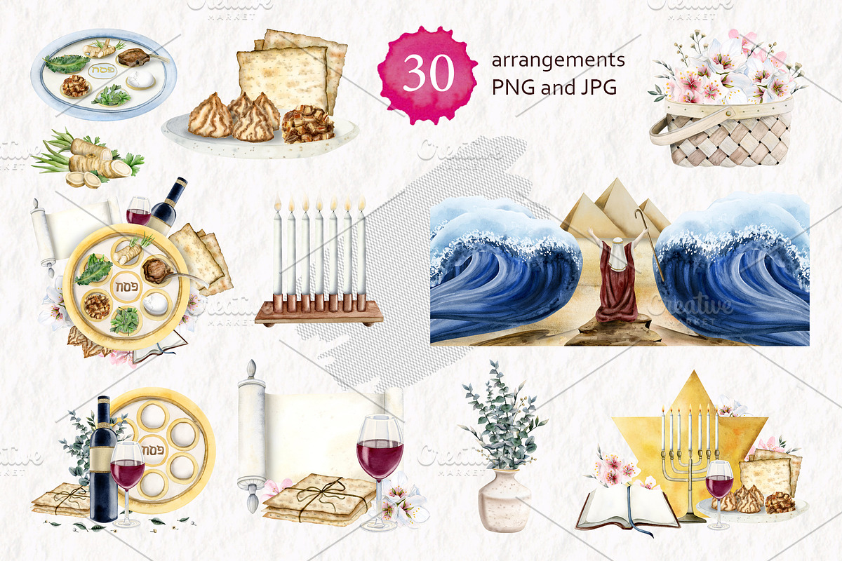 Passover 2025 Watercolor Pesach, a Seasonal Illustration by Elena Malgina Clipart (Photo 4 of 10)