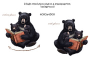 Black Bear Illustration. Mothers Day, an Animal Illustration by sheincar (Thumbnail 2 of 5)
