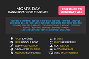Mother's Day - Banner ads templates, a Social Media Template by Saif71 - Shop (Thumbnail 1 of 3)