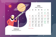 2020 Calendar - Muslim Scientist, a Stationery Template by Ted-sign (Thumbnail 31 of 39)