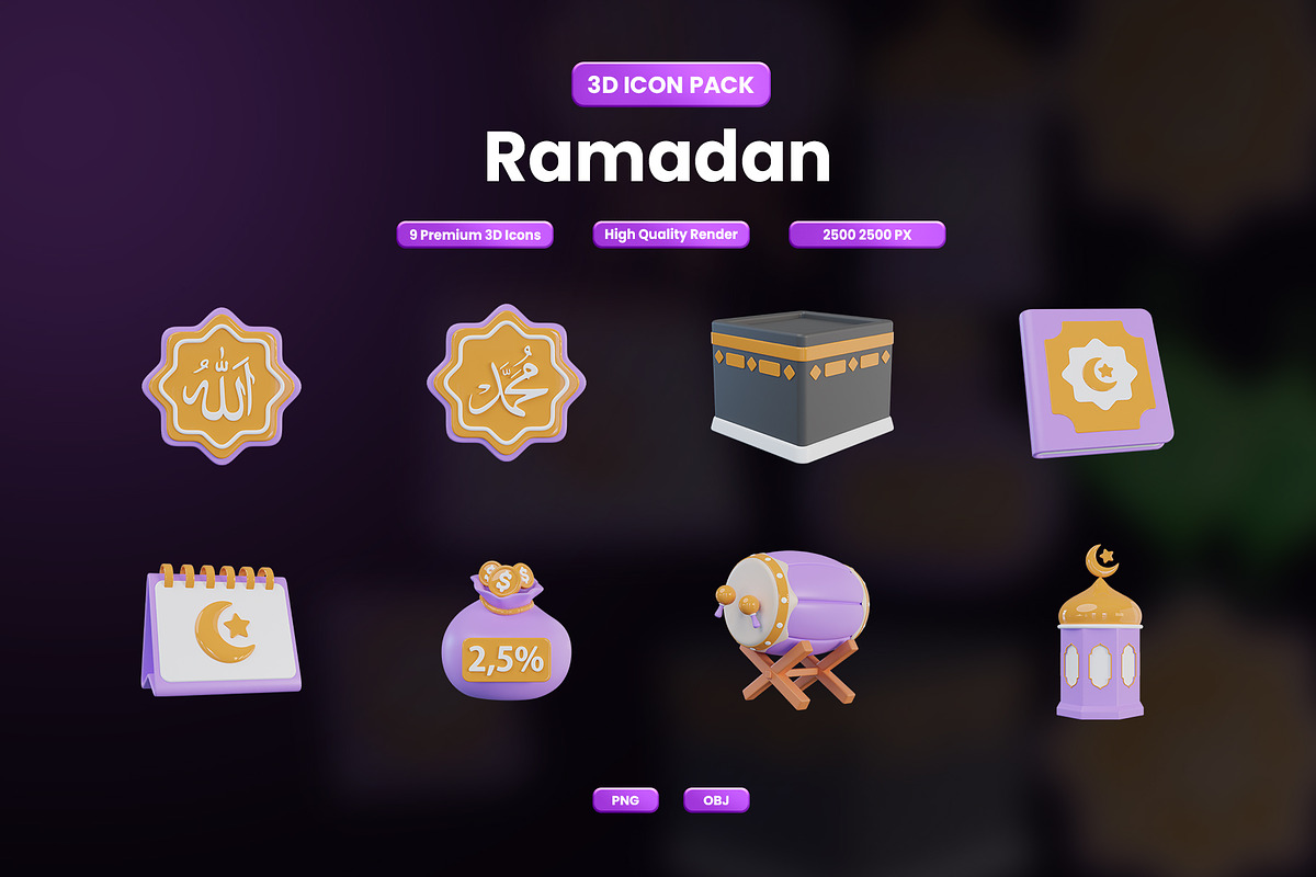 Ramadan 3D Icon, an Object Graphic by Artnivora.Std (Photo 1 of 4)