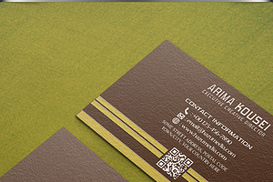 Corporate Business Card Vol. 2