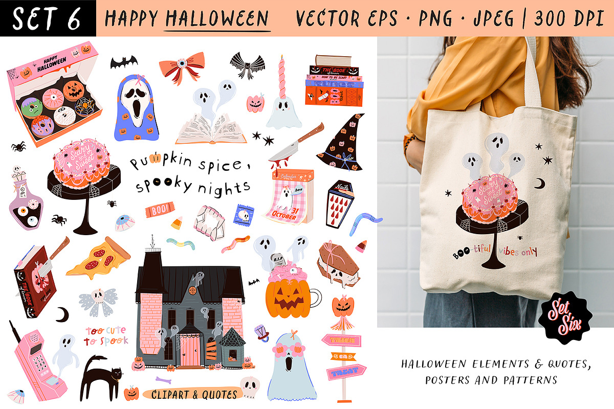 Holiday Season Bundle: Fall & Winter, an Object Graphic by Ruslana Lubenets (Photo 25 of 43)