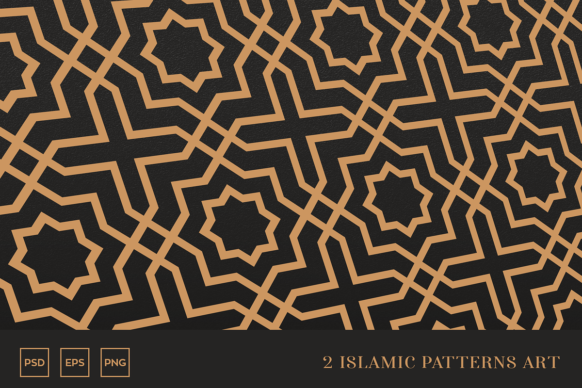 2 Islamic Patterns Art, a Decorative Illustration by Soufone (Photo 2 of 2)