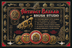 The Artifact Bazaar Brush Studio