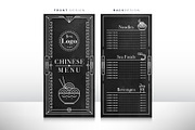 90 Linear Style Menu Designs, a Templates & Theme by Kursat Unsal (Thumbnail 16 of 23)