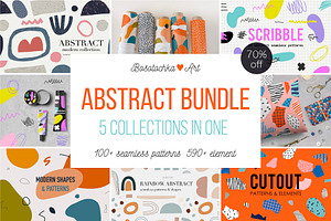 70% OFF! Abstract Bundle - 5 in 1