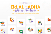 Eid Al-Adha Icon Pack, a Solid Icon by Premast (Thumbnail 5 of 7)