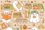 Cozy Bookish Ghost Clipart | Ghost, an Education Illustration by TitaLivingArt (Thumbnail 1 of 9)
