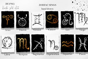 SACRED GALAXY YOGA. MAGICAL BUNDLE, an Illustration by ArtOLB (Thumbnail 5 of 12)