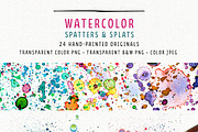The Complete Inspiration Collection, a Texture Graphic by French Kiss Collections (Thumbnail 10 of 33)