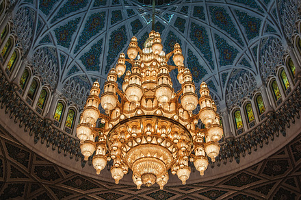 Muscat mosque stock photograph