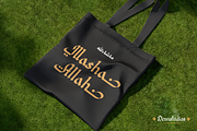 Al Biyan | Arabic Typeface, a Font by Denustudios (Thumbnail 6 of 12)