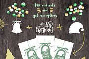 Happy Christmas holidays, an Object Graphic by Alyonka_lis (Thumbnail 5 of 7)