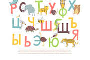 ZOO RUSSIAN ALPHABET, an Animal Illustration by KVIO (Thumbnail 3 of 4)