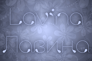 Lavina 4F