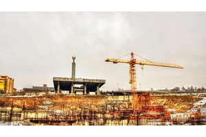 Museum under construction at Cascade complex in Yerevan, an Illustration by Leonid Andronov