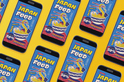 Soft Opening Japan Food Flyer Set, a Flyer Template by Aiyari Graphic (Thumbnail 2 of 3)