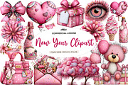 new year clipart, an Illustration by CreationArt (Thumbnail 1 of 6)