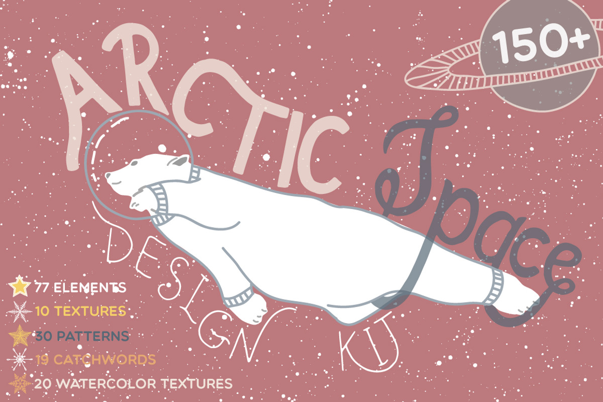 16300 in 1 - GRAPHIC GIANT BUNDLE, an Illustration by Julia Dreams (Photo 45 of 99)