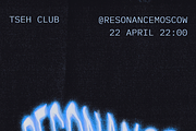 Techno event party flyer template, a Flyer Template by MAcherry design studio (Thumbnail 2 of 3)