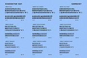 Samghet, a Sans Serif Font by Megflags (Thumbnail 6 of 8)