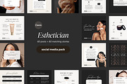 Canva Skincare templates, a Social Media Template by LiliesandBerries (Thumbnail 2 of 19)