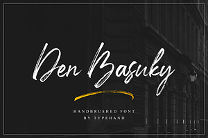 Den Basuky - Rustic Brush