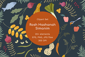 Rosh Hashanah Clipart Collection