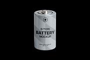 D Type Battery Mockup, a Product Mockup by Design Squad (Thumbnail 1 of 4)