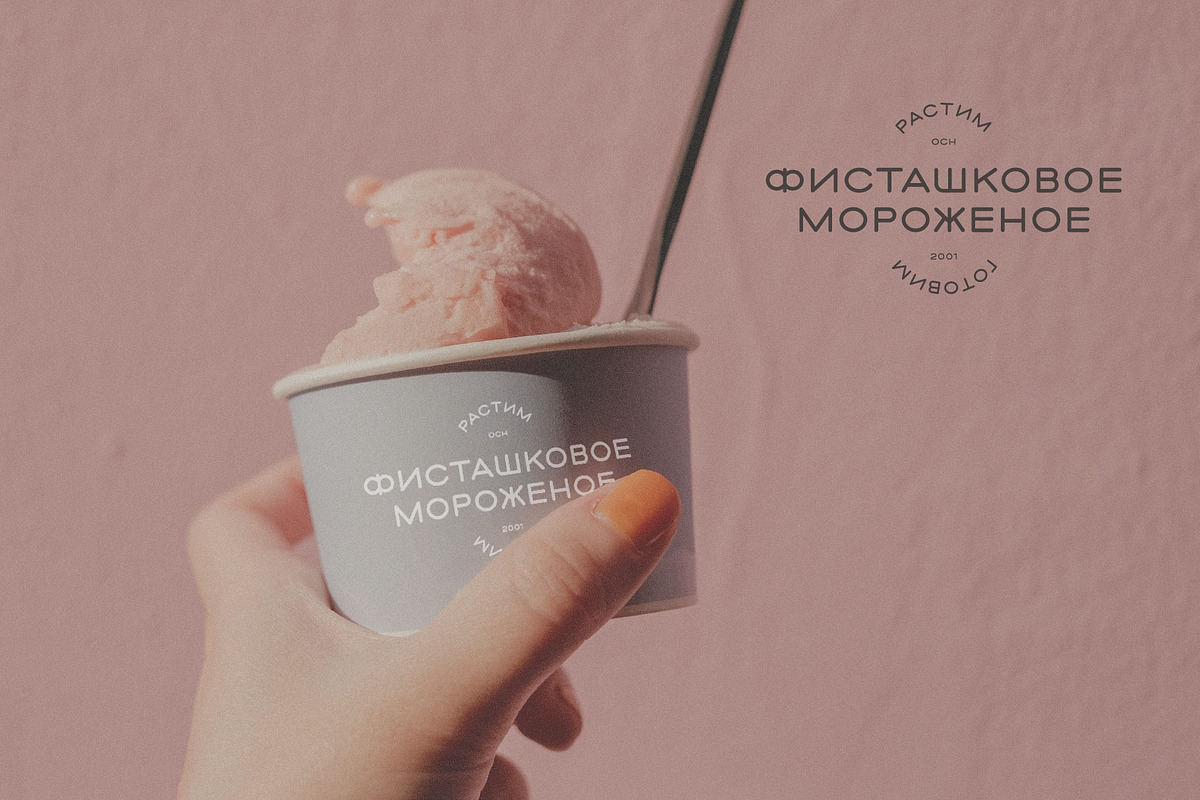 Woodland Hills Modern Display Font, a Sans Serif Font by Artcoast Std. (Photo 9 of 13)
