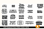 100 Inspirational Quote-Bundle, an Object Graphic by Jadugar Design Studio (Thumbnail 3 of 19)