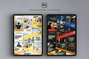 Puzzle Bold Bundle, a Social Media Template by Analogi Studio (Thumbnail 15 of 39)