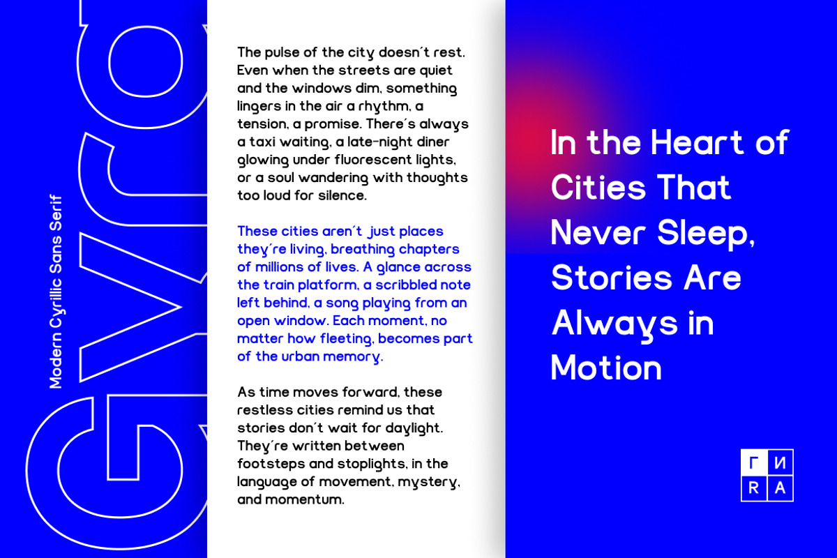 Gyra Modern Cyrillic Sans Serif Font, a Sans Serif Font by Vadovastd (Photo 5 of 7)