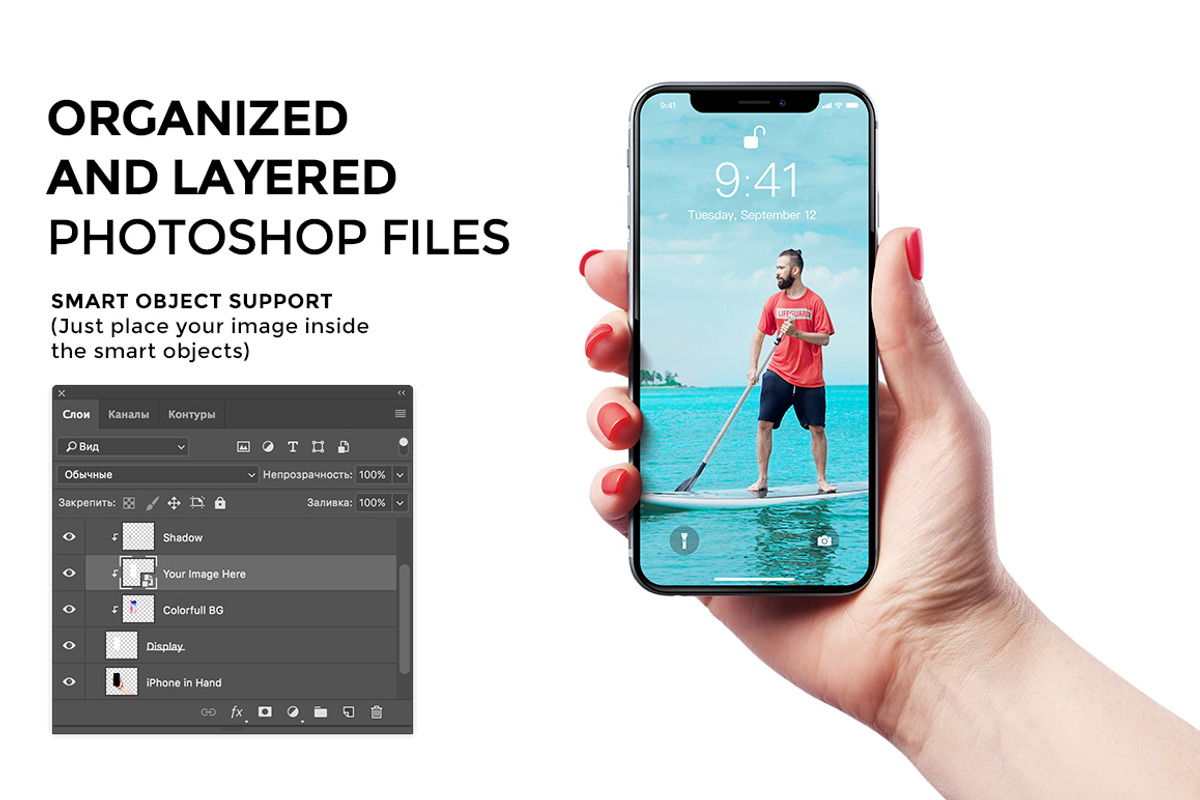 iPhone X Mockup Version 1, an iPhone Mockup by Mockup Store (Photo 3 of 3)