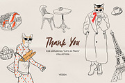 Cats in Paris Illustrations, an Object Illustration by Volga_Store (Thumbnail 8 of 8)