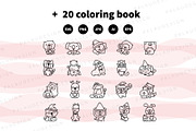 Animals Halloween Clipart Set, a Seasonal Illustration by Palau (Thumbnail 11 of 12)